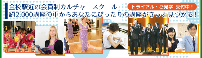 �L�����y�[���o�i�[