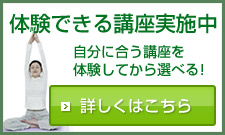 �̌��ł���u�����{���@�����ɍ����u����̌����Ă���I�ׂ�I�@�ڂ����͂�����